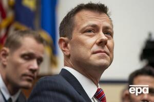 Строк був членом команди спецпрокурора Мюллера