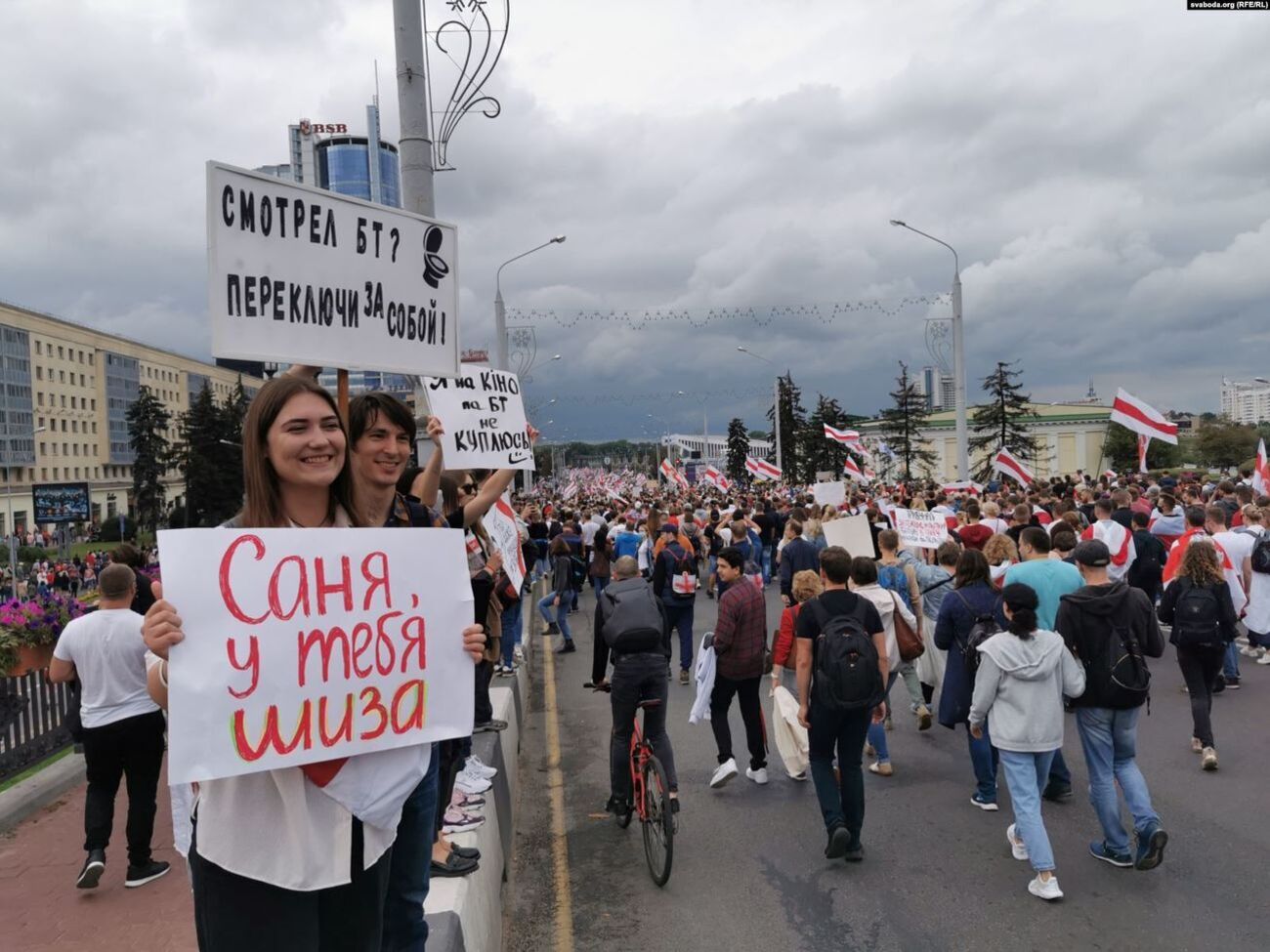 В Беларуси продолжаются протесты против пребывания у власти Александра Лукашенко