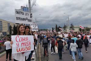 У Білорусі тривають протести проти перебування при владі Олександра Лукашенка
