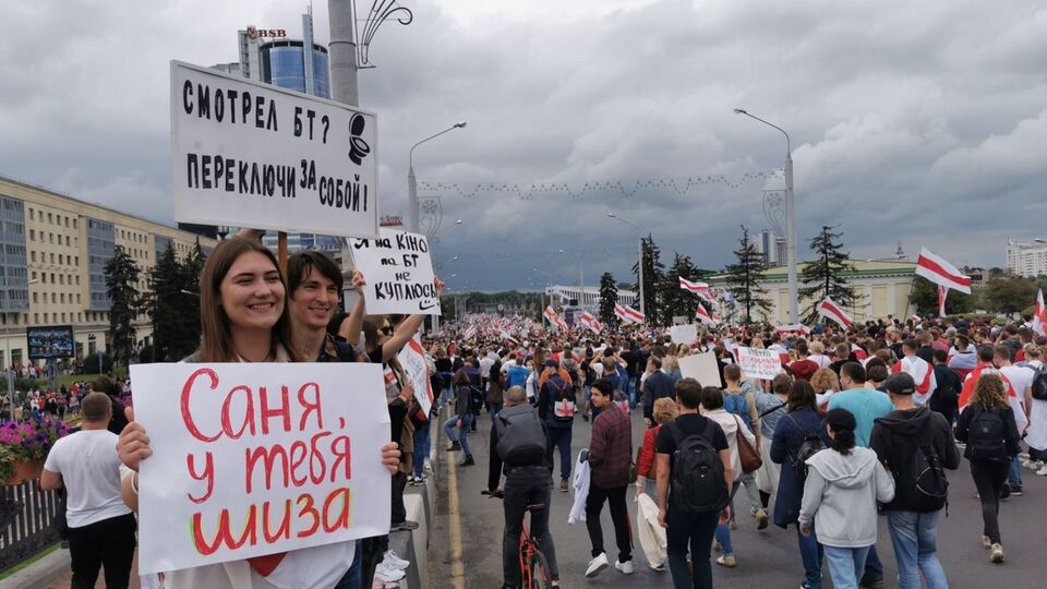 В Беларуси продолжаются протесты против пребывания у власти Александра Лукашенко