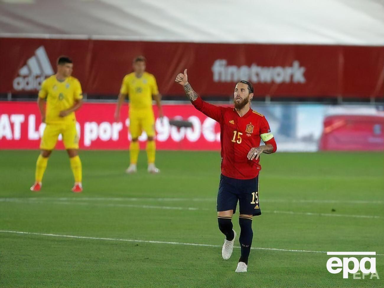 Серхио Рамос отметился дублем в игре против сборной Украины