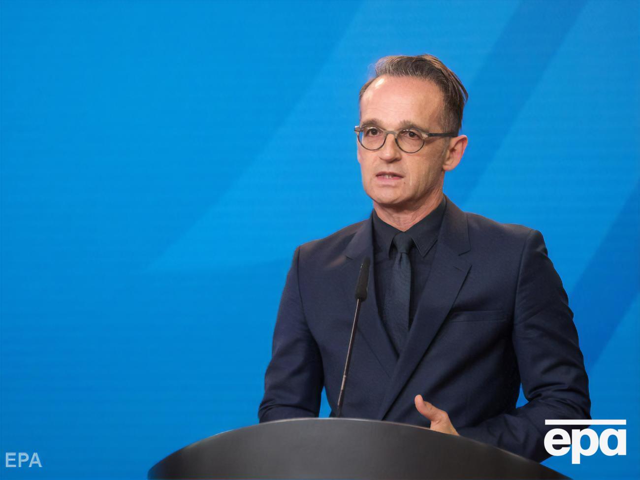 Маас возразил спикеру российского МИД