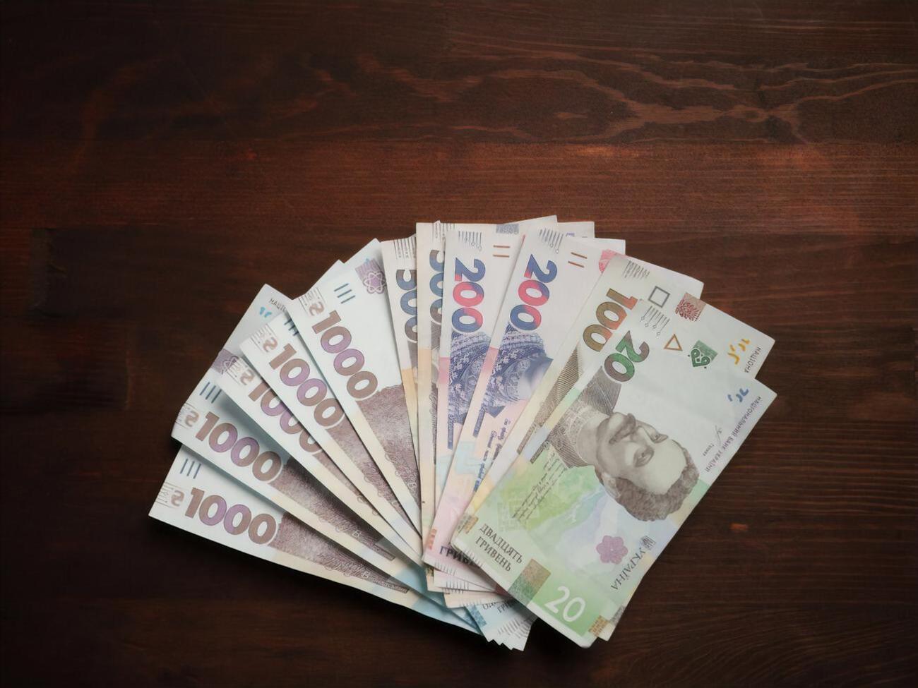 НБУ установил курс гривны на 7 сентября&nbsp;
