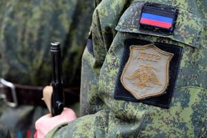 В Украине экс-боевика освободили от уголовной ответственности