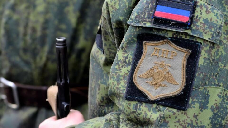 В Украине экс-боевика освободили от уголовной ответственности