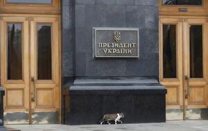 Инициативу бизнеса поддержали народные депутаты, общественность, ученые, представители совета бизнес-омбудсмена