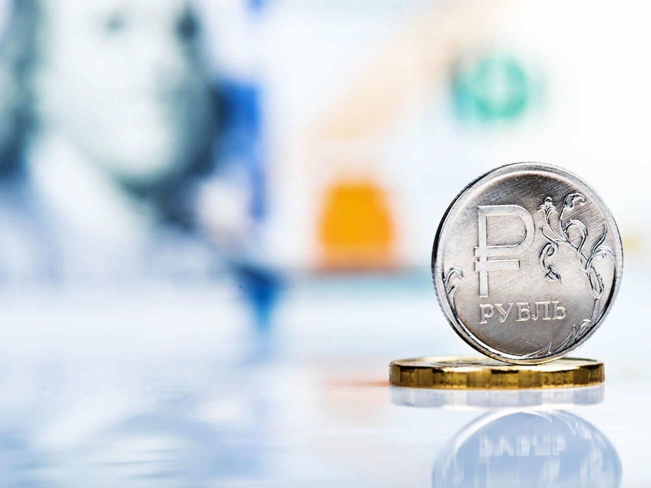Падение рубля до 90 руб/&euro; зафиксировали впервые с 12 февраля 2016 года