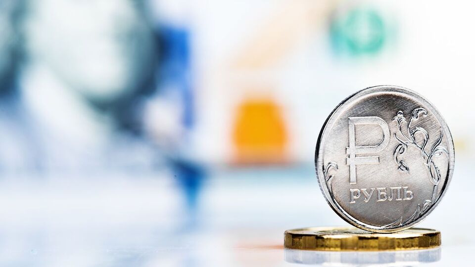 Падение рубля до 90 руб/€ зафиксировали впервые с 12 февраля 2016 года