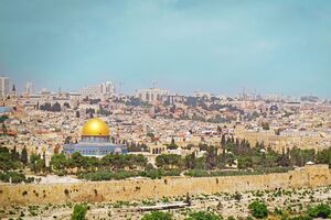 У жодної країни ЄС немає дипмісії в Єрусалимі