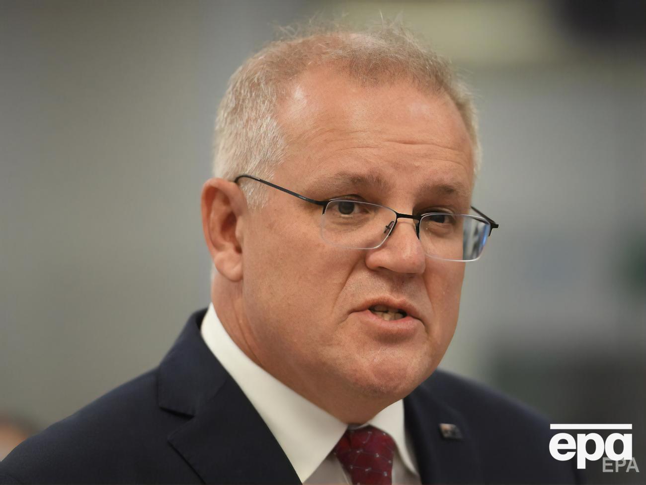 Моррисон оценил стоимость сделки в $1,7 млрд