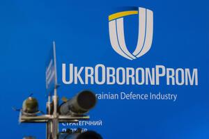 Смену команды "Укроборонпрома" анонсировали в августе