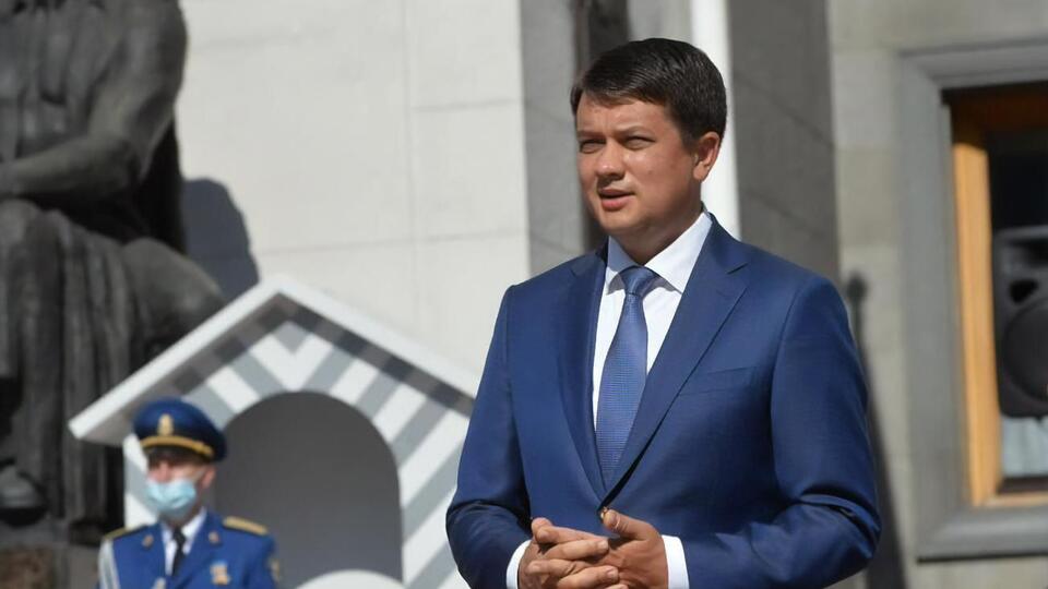 Разумков выступил против марихуаны