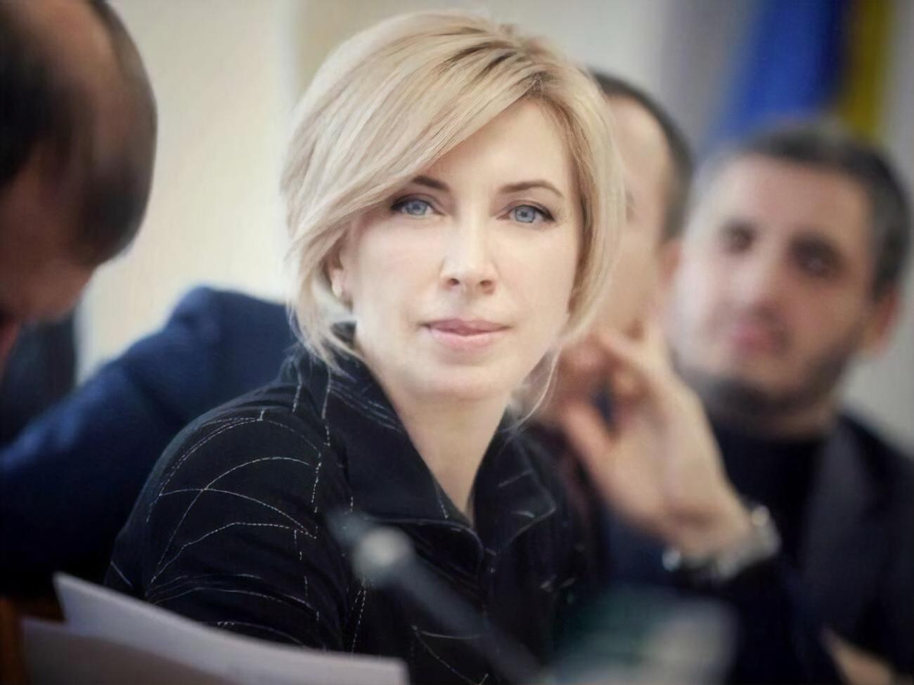 Ірина Верещук: Якщо рішення Конституційного Суду для Ситника не є підставою для того, аби написати заяву про звільнення, то я тоді не знаю, що він робить узагалі в Україні як громадянин України
