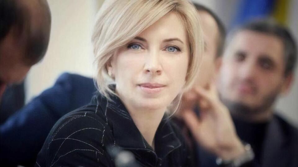 Ірина Верещук: Якщо рішення Конституційного Суду для Ситника не є підставою для того, аби написати заяву про звільнення, то я тоді не знаю, що він робить узагалі в Україні як громадянин України