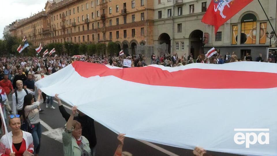 В Беларуси с 9 августа продолжаются массовые акции протеста