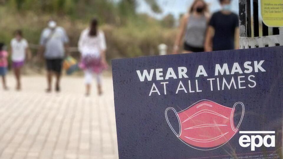 Пандемія коронавірусу триває