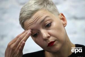 Колесникова якобы направлялась в Украину