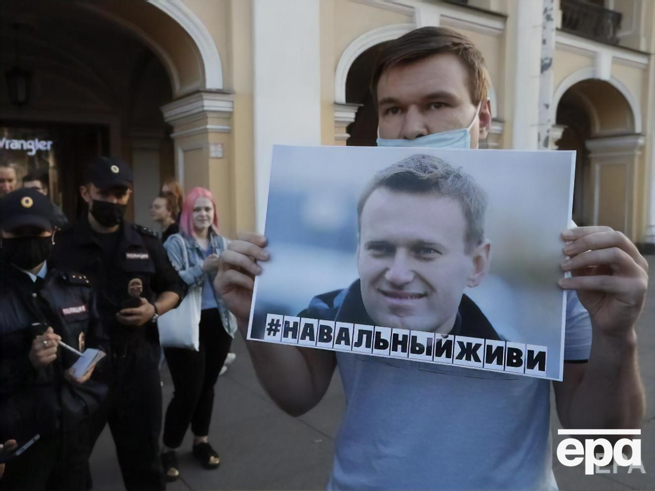 Навального лечат в Германии