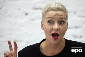 Колесникова пропала в Мінську 7 вересня