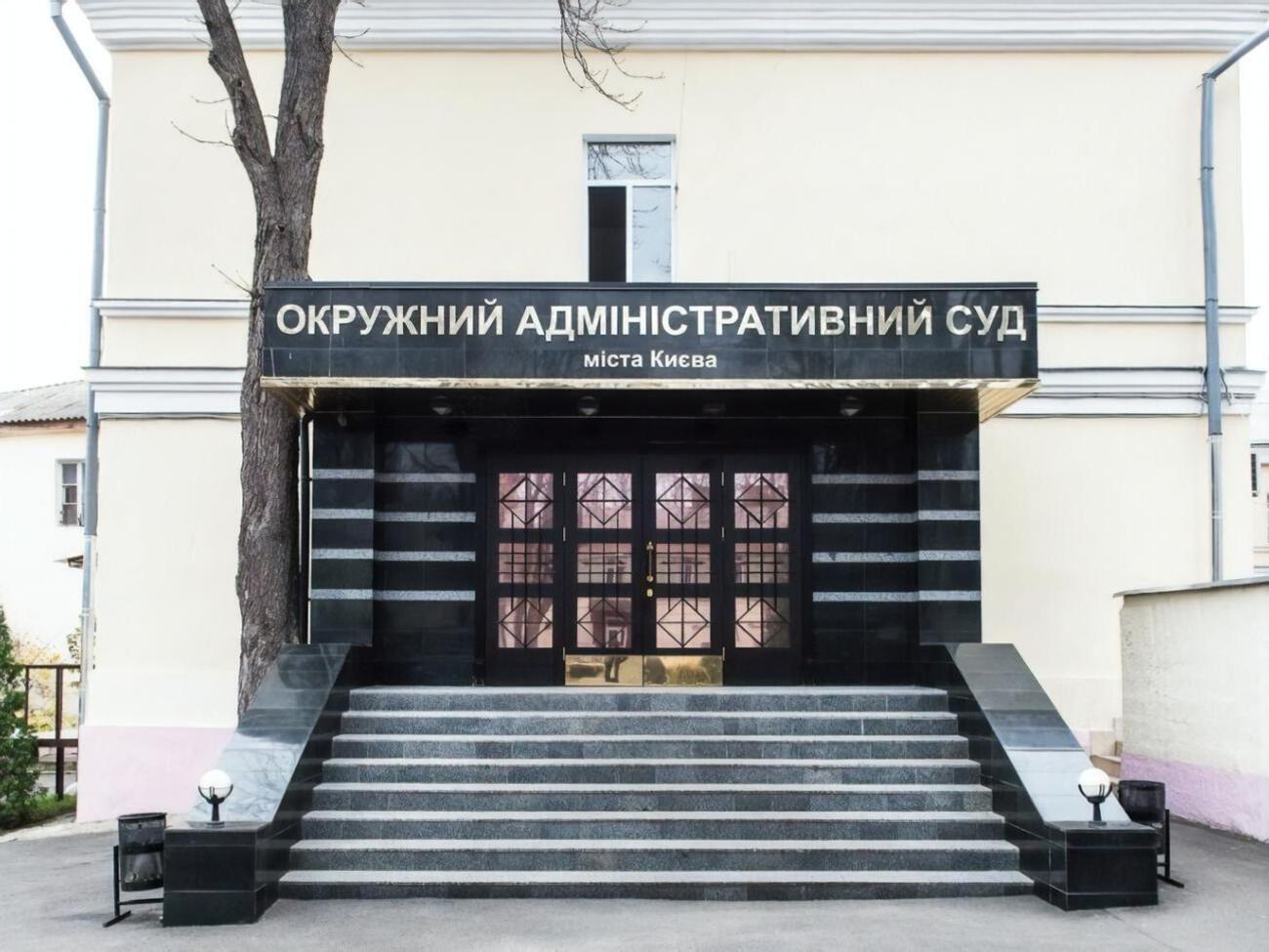 В ОАСК решают "вопрос открытия производства"