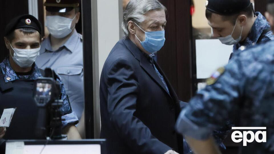 Єфремова засудили до восьми років колонії