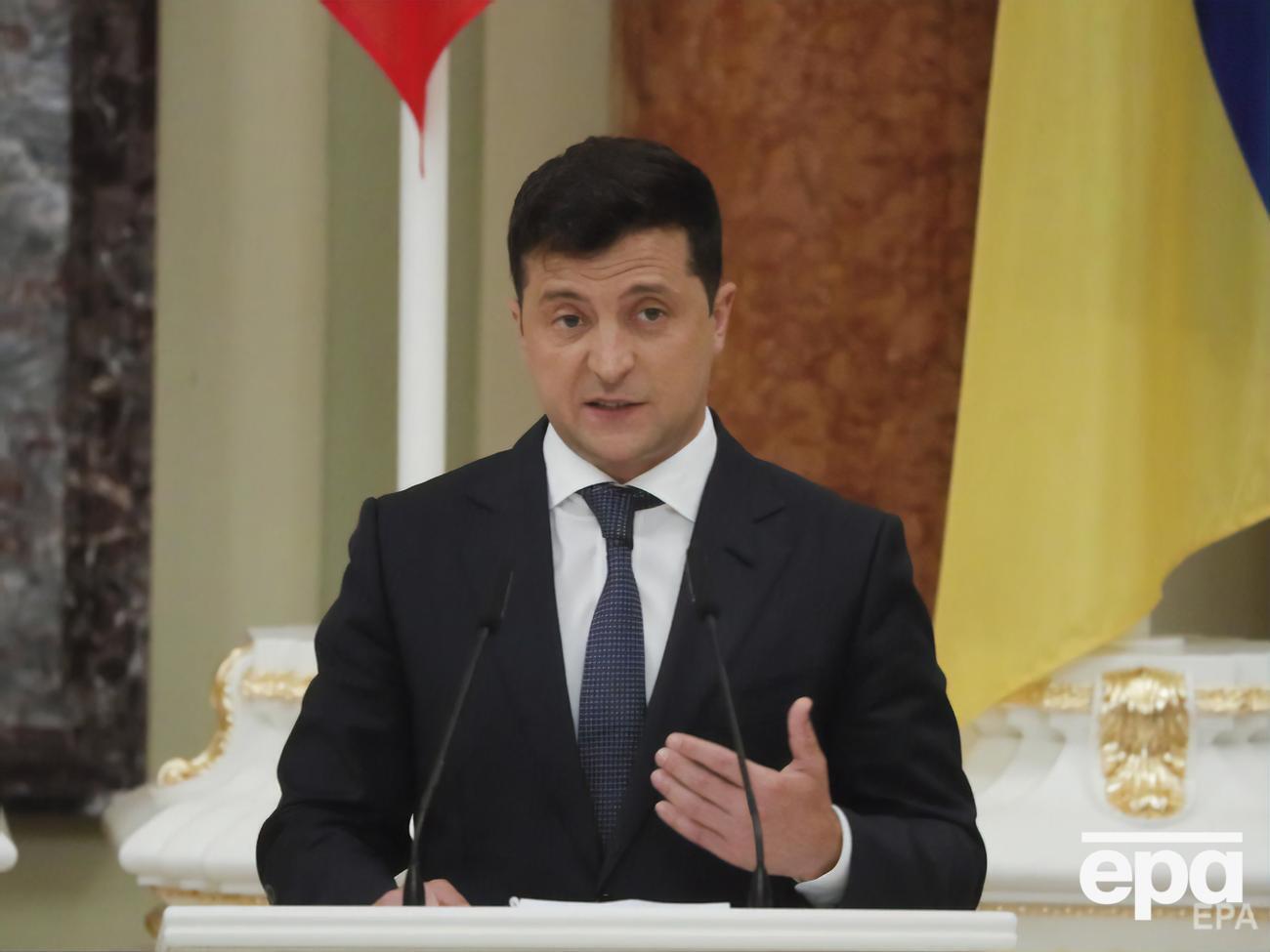 Зеленский:&nbsp;Ожидаем определенных предложений и решений