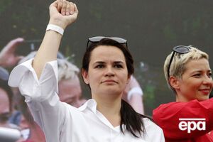 Тихановская: Лукашенко не имеет никаких законных оснований оставаться президентом нашей страны. Он больше не представляет Беларусь