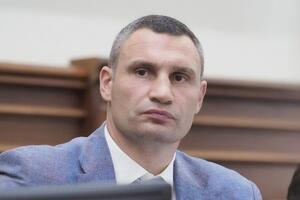 Як указано в розпорядженні Кличка, виплати відбуваються коштом міської цільової програми "Турбота. Назустріч киянам"