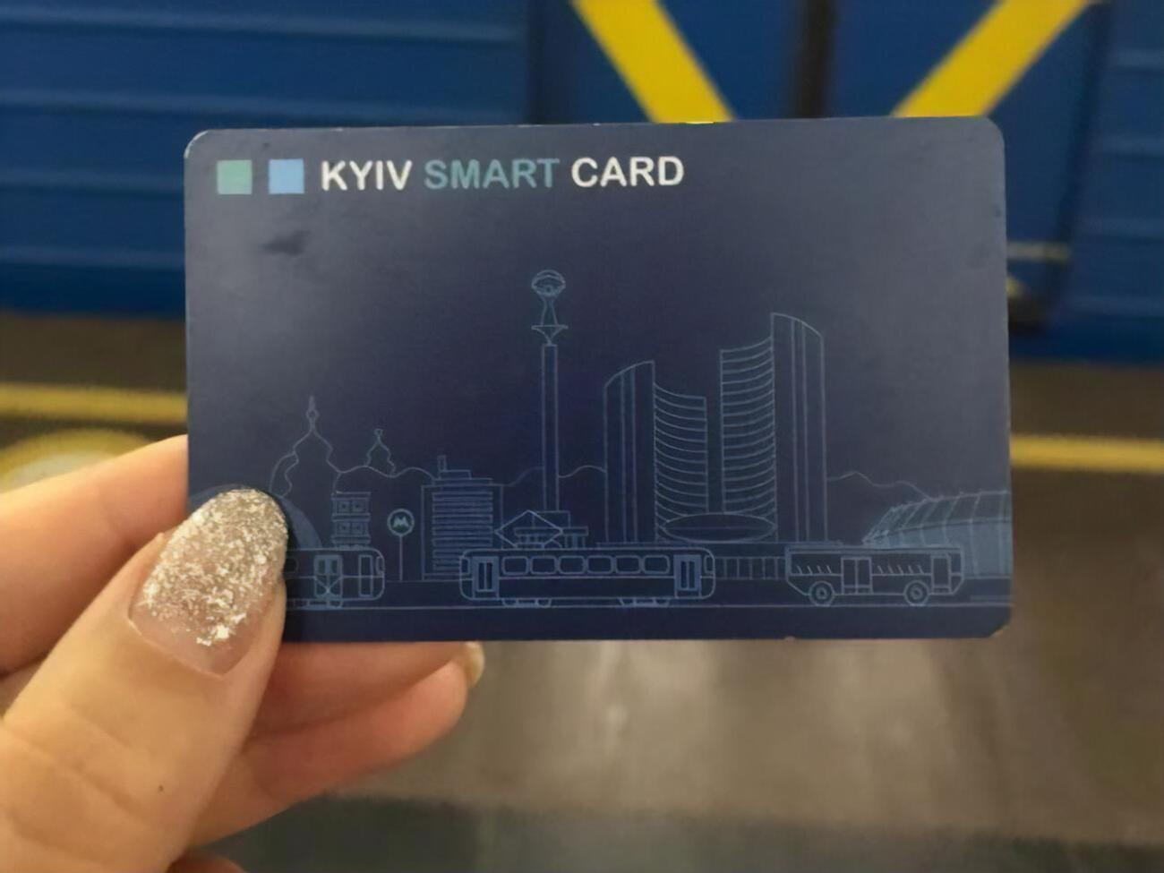 Із 10.00 до 12.33 кияни не могли скористатися Kyiv Smart Card