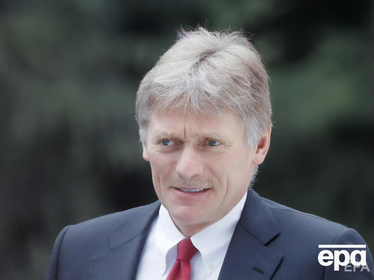 Песков отметил, что в Кремле надеются на разъяснения по ситуации с Колесниковой