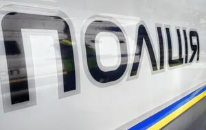 Поліція відкрила провадження за статтею, яка передбачає 15-річний строк за ґратами