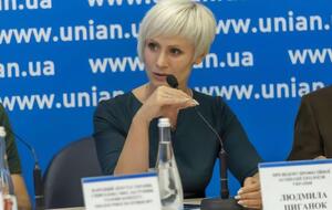 Цыганок: Мы очень долго шли к реформе природоохранного государственного экологического контроля