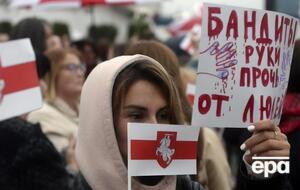 У Білорусі з 9 серпня тривають масові акції протесту