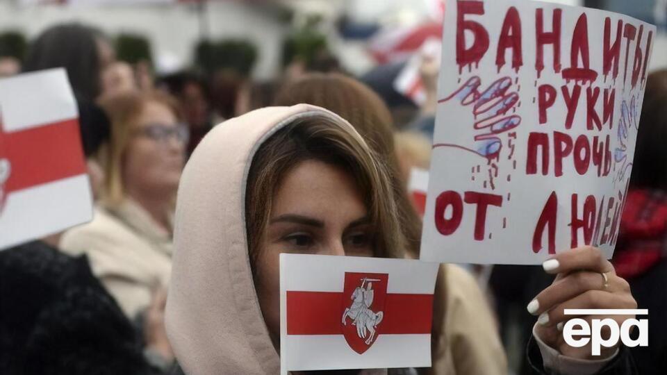 У Білорусі з 9 серпня тривають масові акції протесту