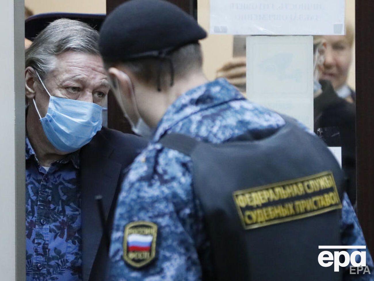 8 сентября Пресненский суд Москвы признал Ефремова виновным в совершении ДТП