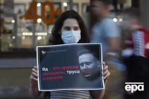 Навального отруїли 20 серпня під час відрядження до Сибіру