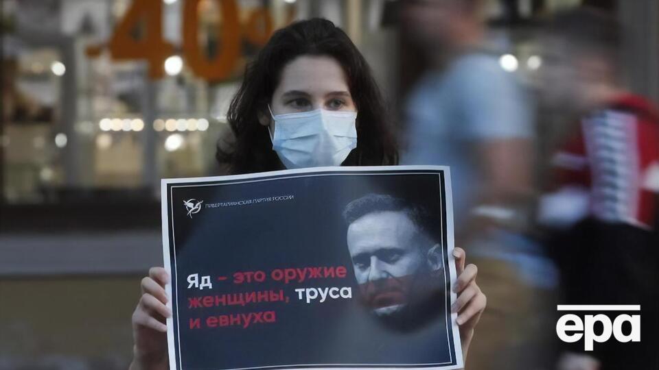 Навальный был отравлен 20 августа во время командировки в Сибирь