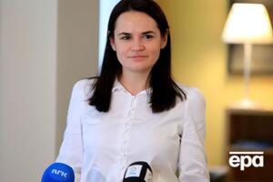 Тихановська: Російська пропаганда намагається максимально спотворити те, що відбувається в Білорусі