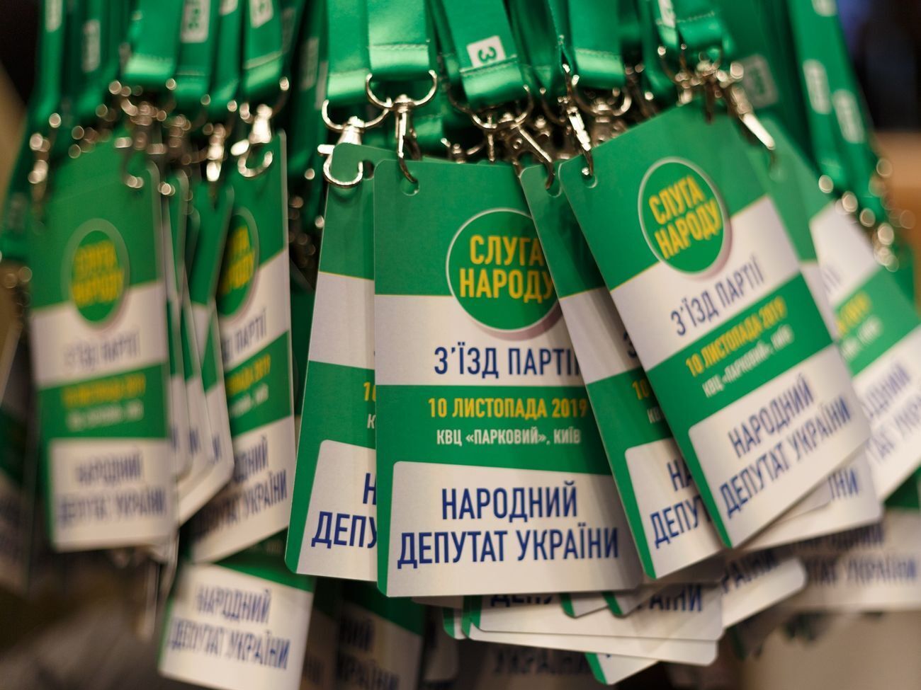 На парламентских выборах, которые состоялись в июле 2019 года,&nbsp;"Слугу народа" поддержали&nbsp;43,16% избирателей