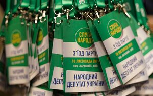 На парламентских выборах, которые состоялись в июле 2019 года, "Слугу народа" поддержали 43,16% избирателей