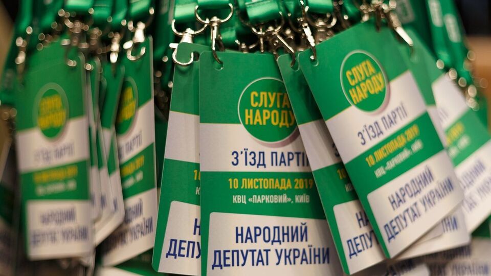 На парламентських виборах, які відбулися в липні 2019 року, "Слугу народу" підтримало 43,16% виборців