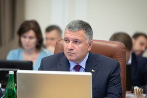 Аваков занимает пост главы МВД с 2014 года