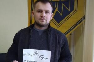 Янтарь с 2016 года возглавлял николаевскую ячейку "Нацкорпуса"