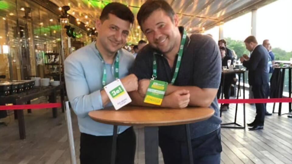 Зеленский уволил Богдана с поста главы Офиса президента Украины в феврале 2019 года