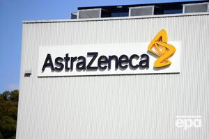 Природу і тяжкість захворювання волонтера в AstraZeneca не уточнили