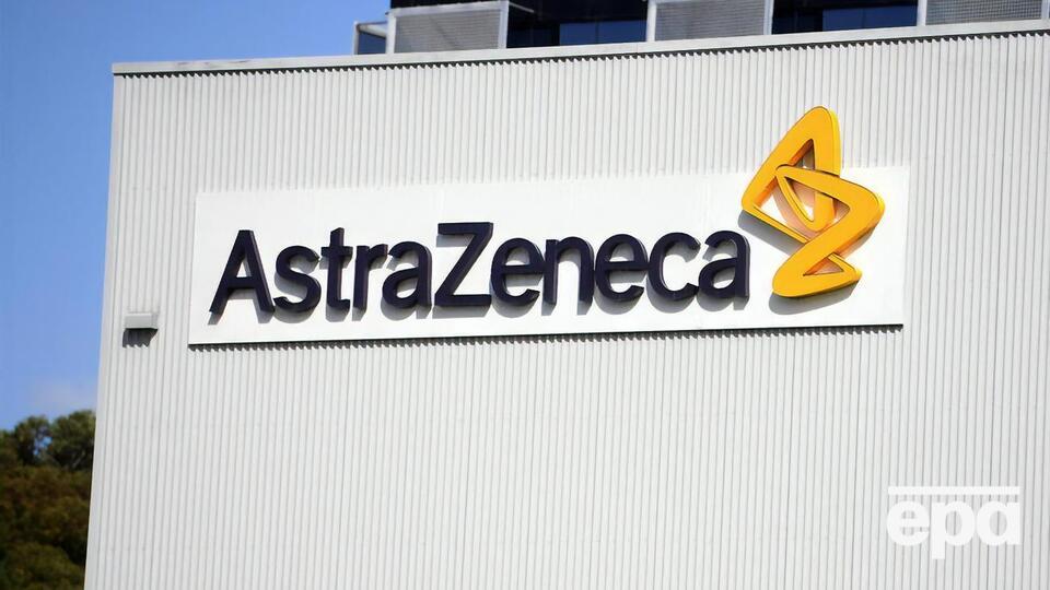 Природу и тяжесть заболевания волонтера в AstraZeneca не уточнили