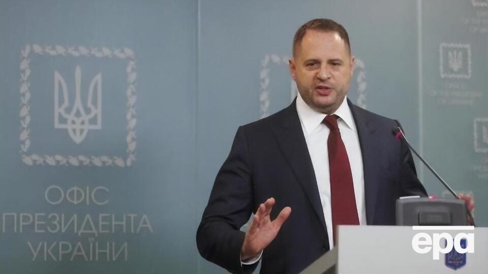 Ермак: Процессуальное законодательство дает любому человеку возможность внесения в Единый реестр досудебных расследований сведений на основе любой информации