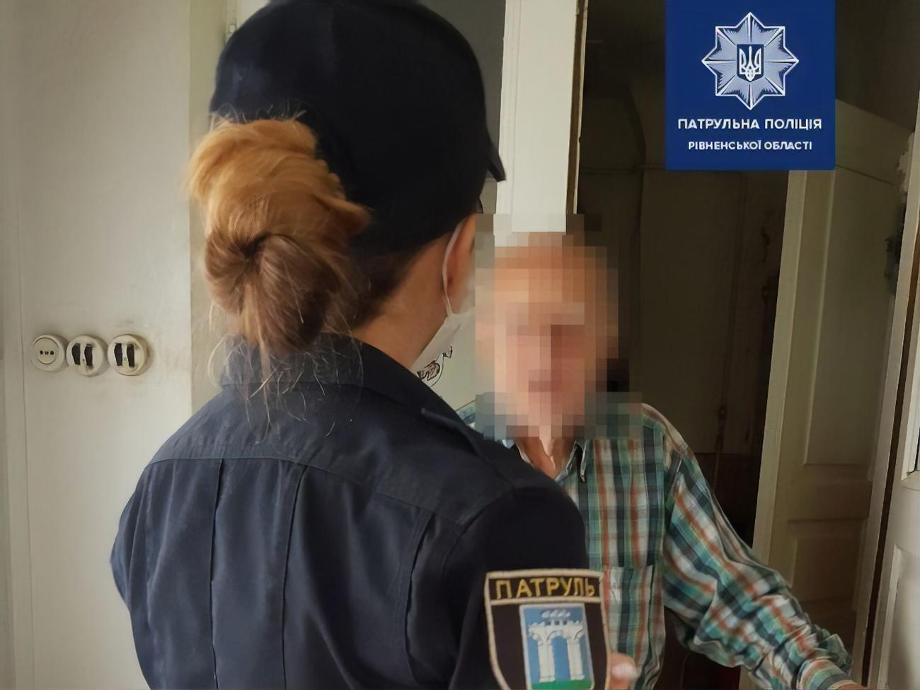 Патруль поліції повідомив про самотнього пенсіонера в соцслужби і громадські організації