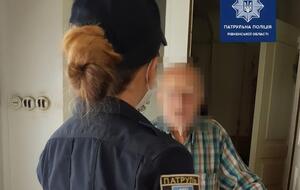 Патруль поліції повідомив про самотнього пенсіонера в соцслужби і громадські організації