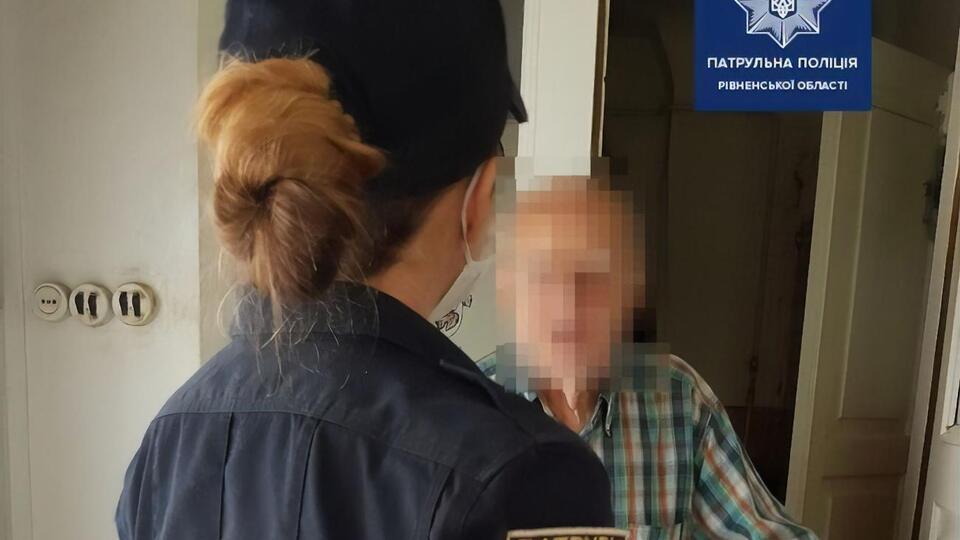 Патруль поліції повідомив про самотнього пенсіонера в соцслужби і громадські організації
